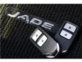 2016 Honda Jade