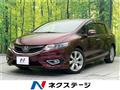 2016 Honda Jade