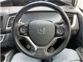 2016 Honda Jade