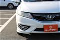 2016 Honda Jade