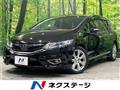 2016 Honda Jade