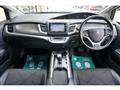 2016 Honda Jade
