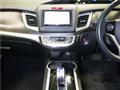 2016 Honda Jade