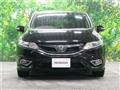2016 Honda Jade