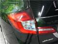 2016 Honda Jade