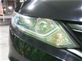 2016 Honda Jade