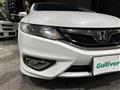 2016 Honda Jade