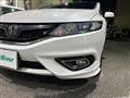 2016 Honda Jade