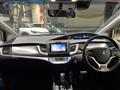 2016 Honda Jade
