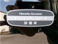 2016 Honda Jade