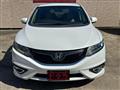 2017 Honda Jade