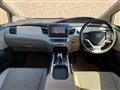2017 Honda Jade
