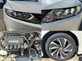 2017 Honda Jade