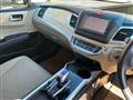 2017 Honda Jade