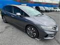 2018 Honda Jade