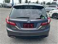 2018 Honda Jade
