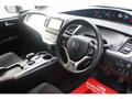 2018 Honda Jade