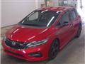 2018 Honda Jade