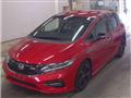 2018 Honda Jade