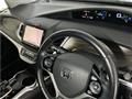 2018 Honda Jade