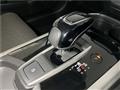2018 Honda Jade