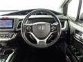2018 Honda Jade