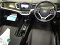 2018 Honda Jade