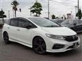 2019 Honda Jade