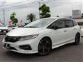 2019 Honda Jade