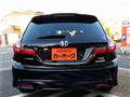 2019 Honda Jade
