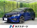 2019 Honda Jade