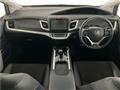 2019 Honda Jade