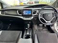 2019 Honda Jade