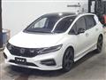 2020 Honda Jade