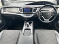 2016 Honda Jade Hybrid