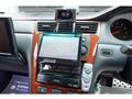 2004 Honda Legend