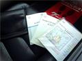 2005 Honda Legend