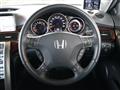 2005 Honda Legend