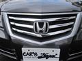 2008 Honda Legend