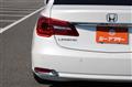 2015 Honda Legend