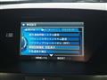 2015 Honda Legend
