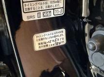 2015 Honda Legend
