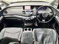 2005 Honda Odyssey