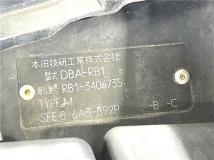 2008 Honda Odyssey