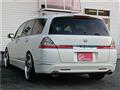 2008 Honda Odyssey