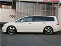 2008 Honda Odyssey