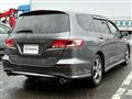 2009 Honda Odyssey