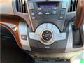 2009 Honda Odyssey