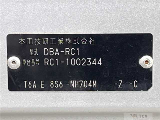2013 Honda Odyssey