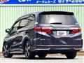 2017 Honda Odyssey